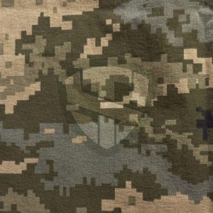 P788 Askeri Kamuflaj Kumaş